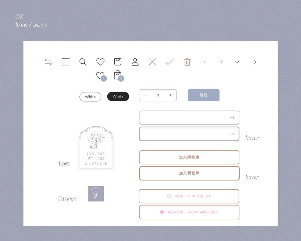 Design-guide-icon_assets