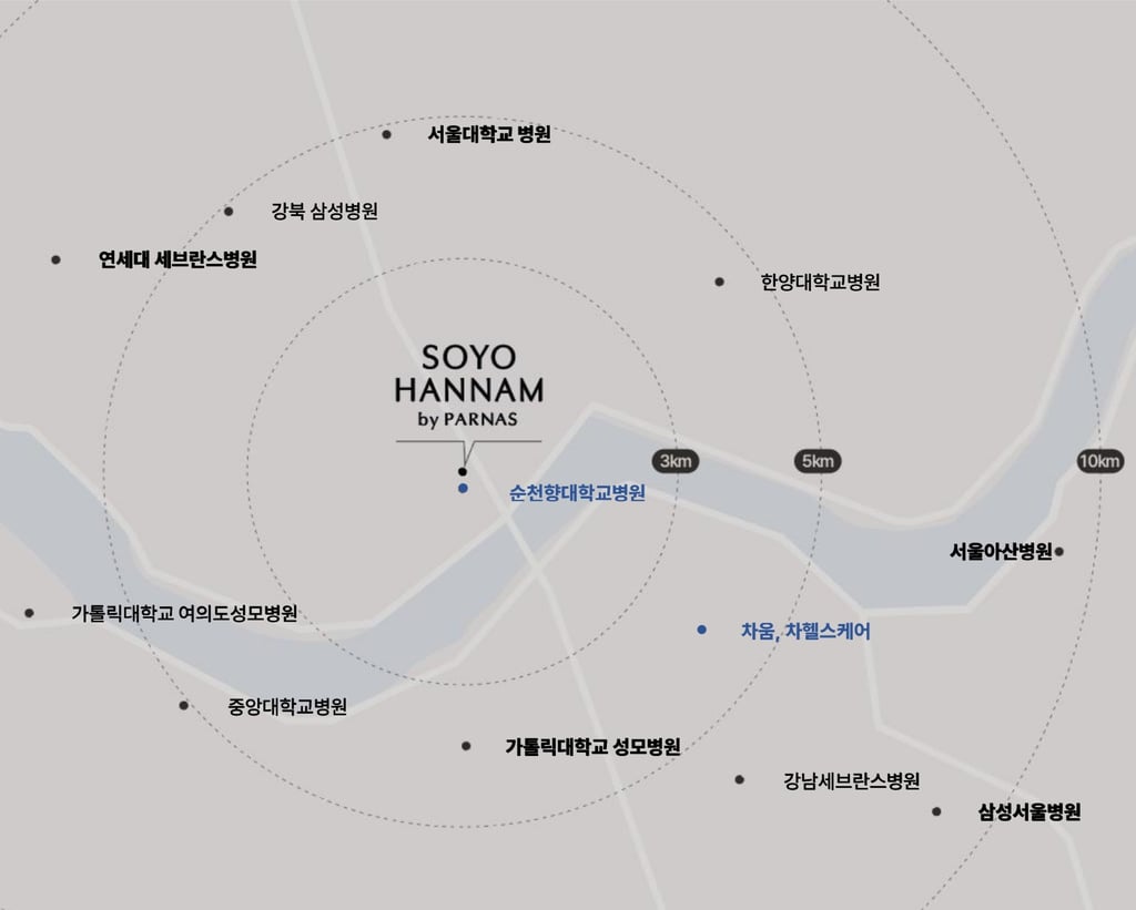 순천향대학교병원 서울 상급종합병원