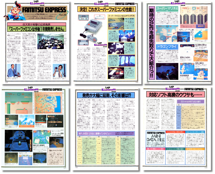 Algumas páginas da revista Famicom Tsushin.