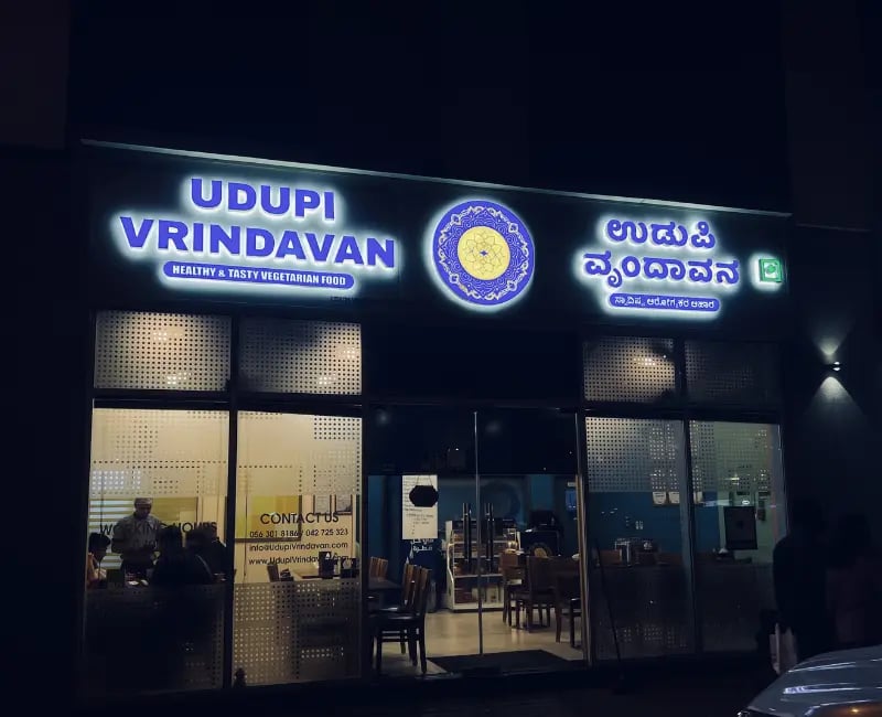 Udupi Vrindavan restaurant front 3D Acrylic front and backlite signage