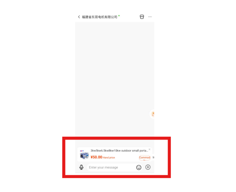 Product chat interface showing a 10kw outdoor small portable generator listing with price