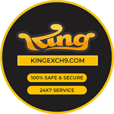 King Exchange Master ID और Admin ID: संपूर्ण जानकारी और लॉगिन गाइड (2026)