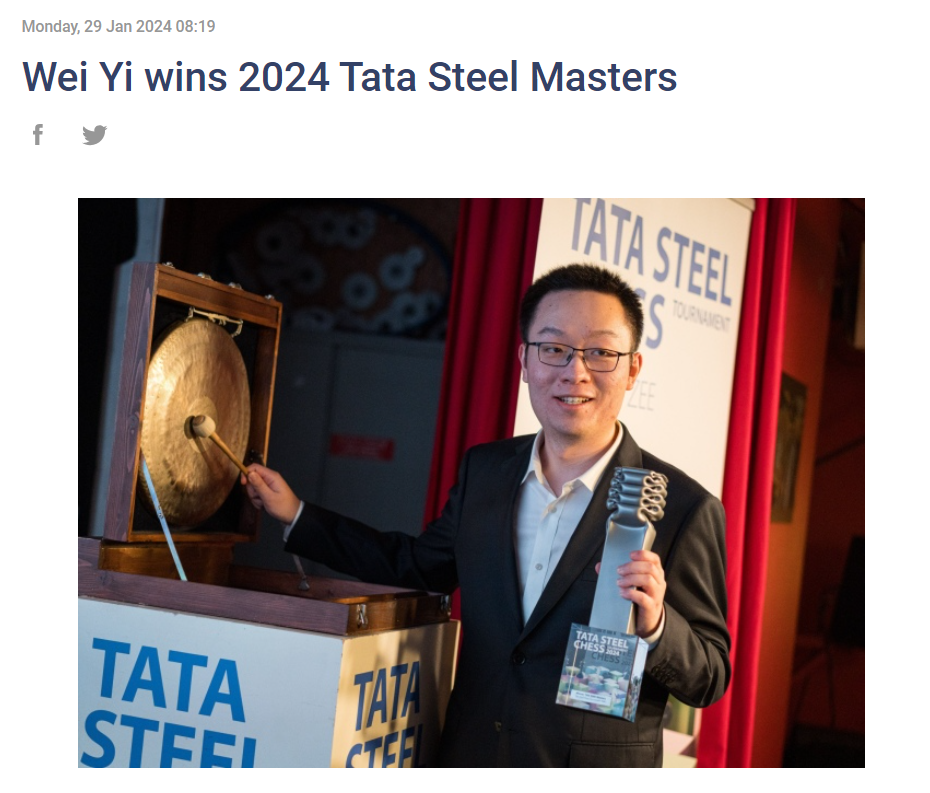 Wei Yi wins 2024 Tata Steel Masters. FIDE Chess. China Chess.