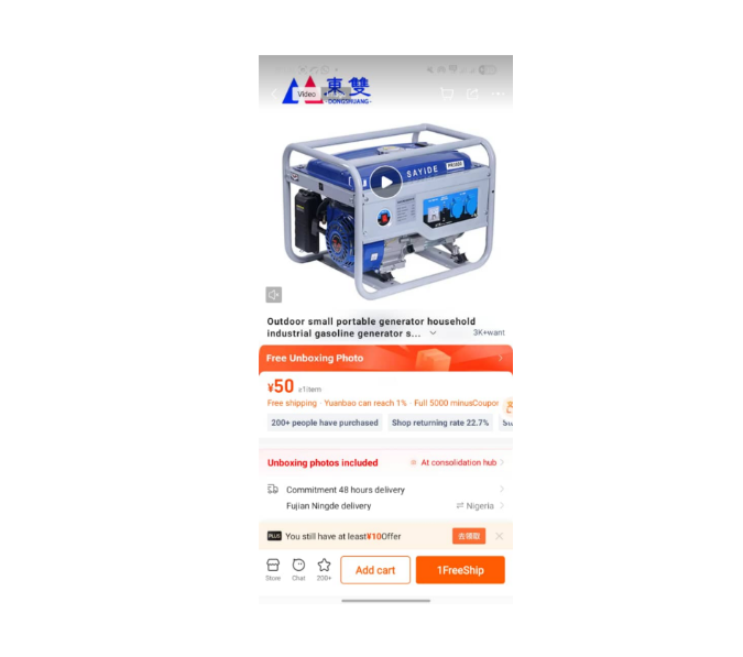 Portable gasoline generator for household and industrial use on a mobile shopping app interface