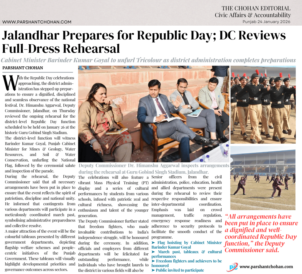 Jalandhar Prepares for Republic Day; DC Reviews Full-Dress Rehearsal