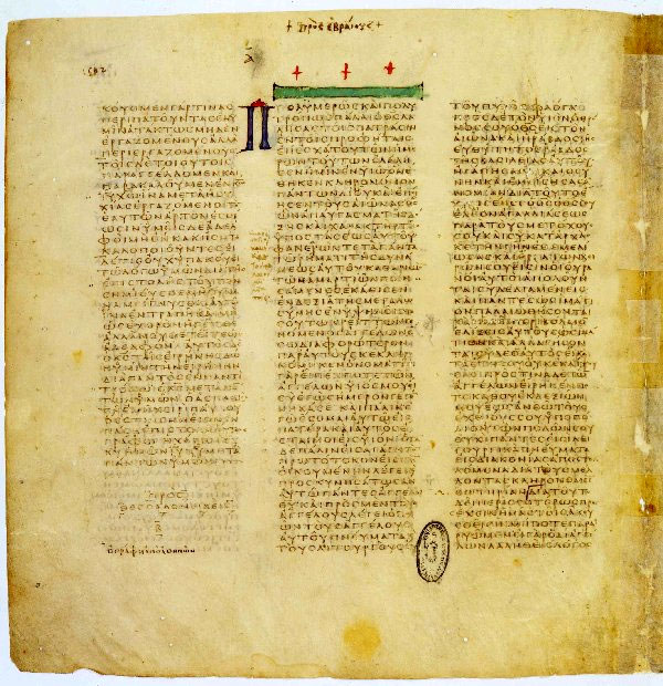 Page from Codex Vaticanus; ending of 2 Thes and beginning of Heb https://en.wikipedia.org/wiki/Code 
