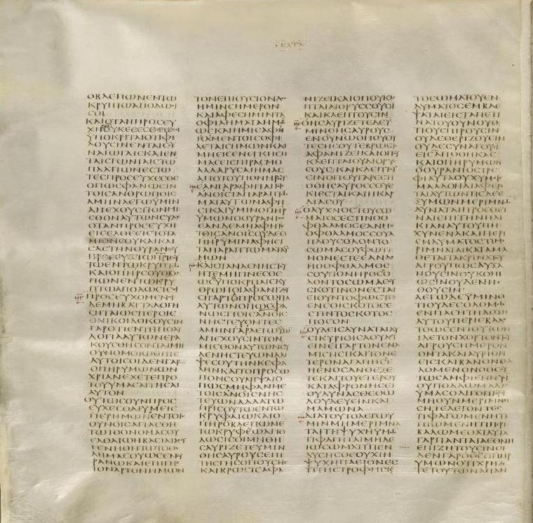 Codex Sinaiticus. Page with text of Matthew 6:4–32.https://en.wikipedia.org/wiki/Codex_Sinaiticus 