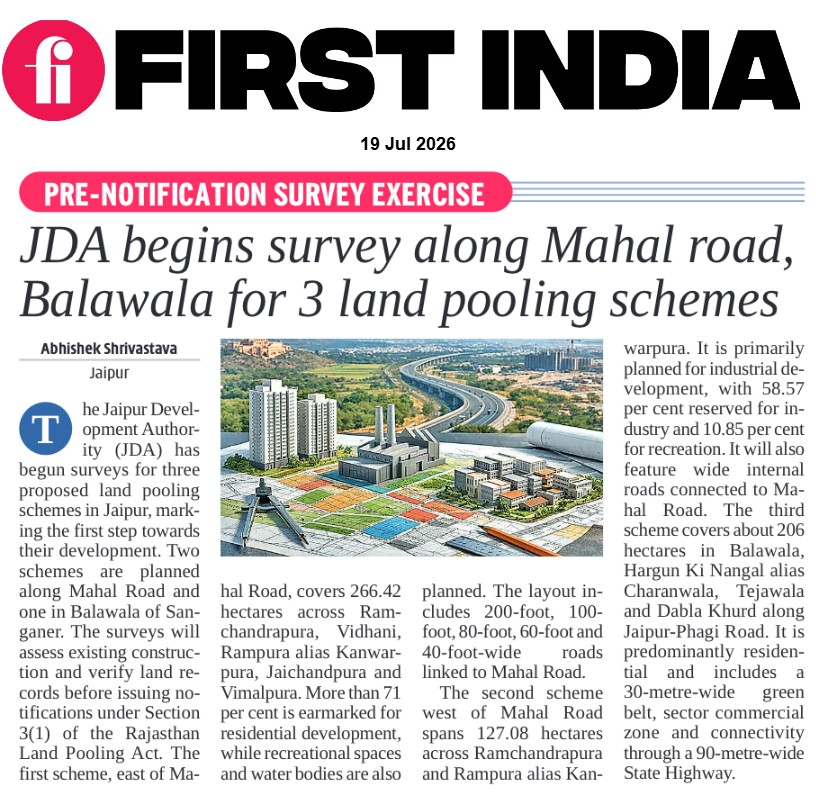 first-india-jaipur-mahal-road-news
