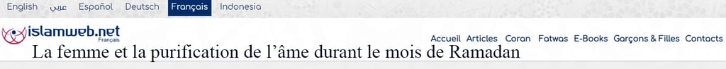capture ecran islamweb