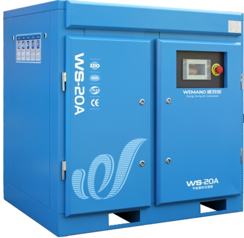 screw air ocmpressor