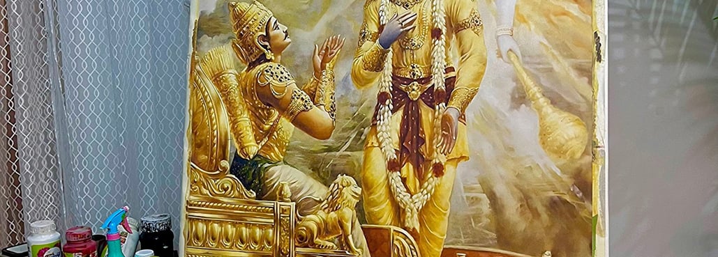 Religious Painting
