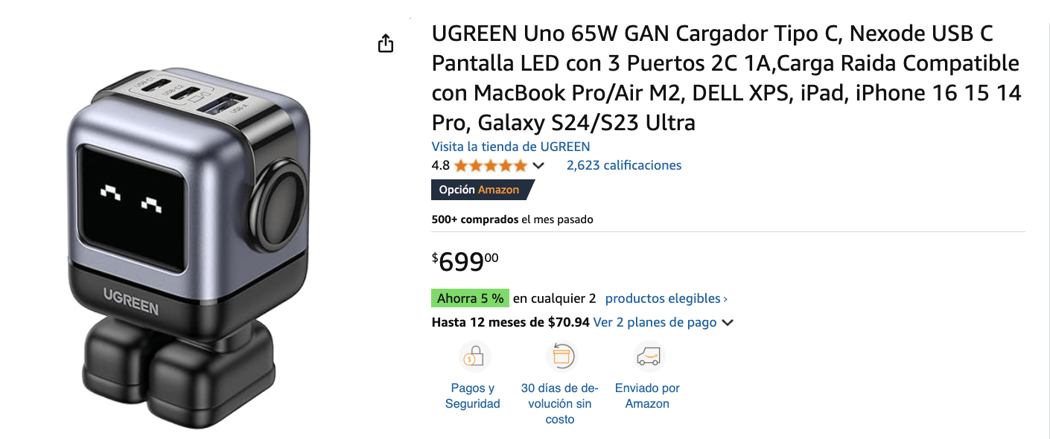 Ejemplo de producto con buen posicionamiento en Amazon gracias a optimización SEO