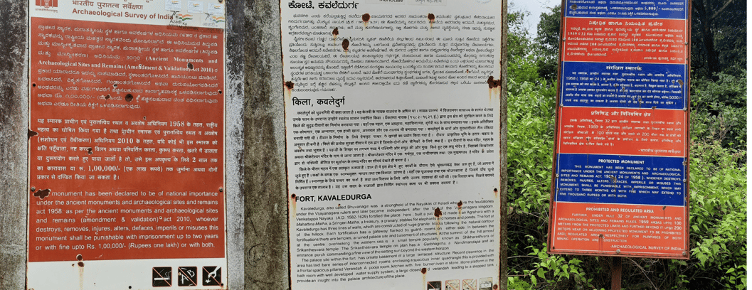 kavaledurga fort trek distance