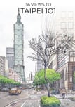 36 views to Taipei 101 illustration book
