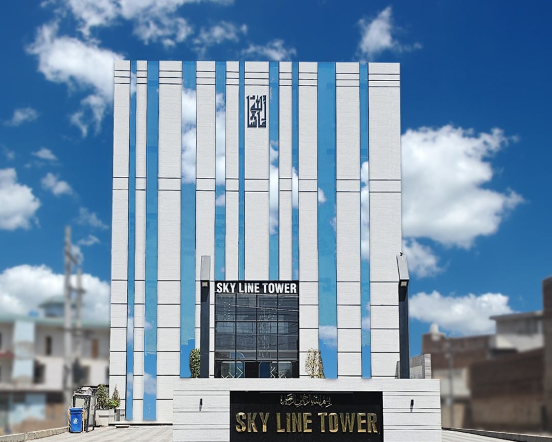 Sky Line Tower