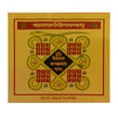 Kalsarp Yog Yantra