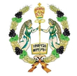 Debre Amin St. Giyorgis Kirche Wiesbaden logo