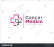 Sujan Surgical & Cancer Hospital & Research Center logo