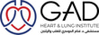 GAD Heart and Lung Hospital logo