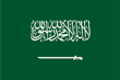 الخطابة السعودية ام الجازي logo