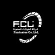 شركة تخيلات المحدودة logo
