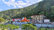 Kainchi Dham - Shri Neeb Karori Baba Ashram logo