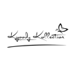 handcrafted hair care logo