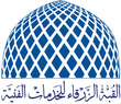 القبة الزرقاء للخدمات الفنية logo