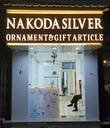 Nakoda Silver Ornaments logo