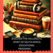 Braai and Brains Magazine logo