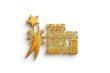 Young Achievers Africa Awards logo