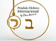 pendulohebreointernacional by elenamoreta logo