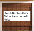 Umesh Bamboo Chick Maker, Kabootar Jaali Noida logo