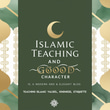 Islamic Etiquette and Morals logo