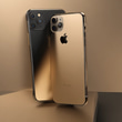 'CONGRATULATIONS! You Won a FREE iPhone 16 Pro Max (Verified)' logo