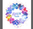 Inner Knowledge Consulting logo