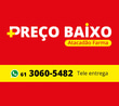 PREÇO BAIXO ATACADÃO FARMA logo