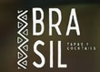 Brasile Tapas Y Cocktails logo