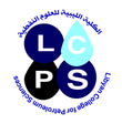 Libyan College Petroleum Science logo