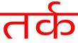 Tarka Edit Labs Pvt Ltd logo