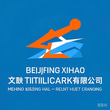 BeiJingMingHaoXingRuiTiYuWenHuaYouXianZeRenGongSi logo