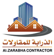 ALZARABHA GENERAL CONTRACTING ESTABLISHMENT logo