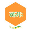 Namah Sanskaram Udyog Private Limited logo