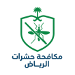 الحل النهائي logo