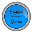 Quran English Translation