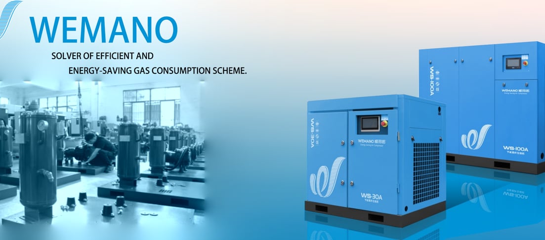 SCREW AIR COMPRESSOR product parameters wemano