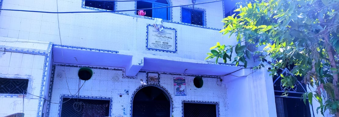madarsa jamia razvia ghareeb navaz