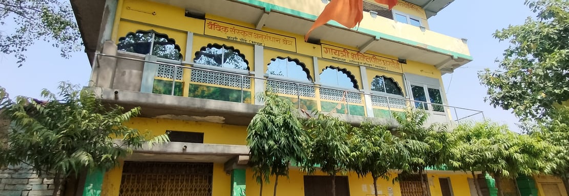 Gaitry mandir