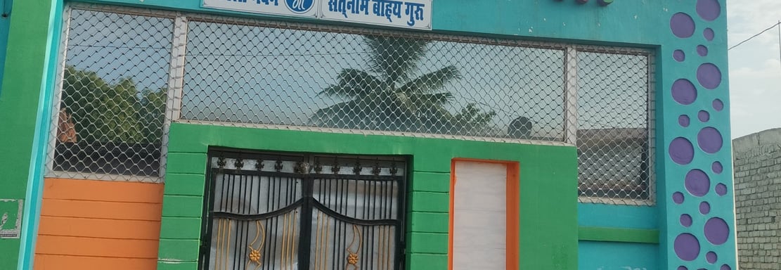 Bhawan