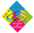 Fun Adventure Kids Amusement Arcade logo